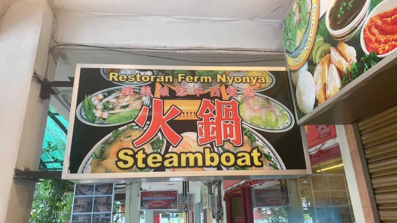 Ou Inn Cameron Highlands ,Ferm Nyonya Restaurant Tanah Rata Ngoại thất bức ảnh